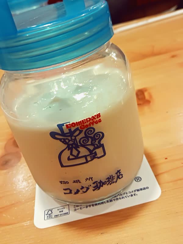 レス100の画像1