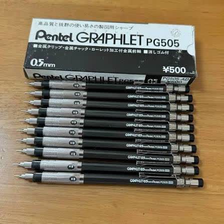 レス48の画像1