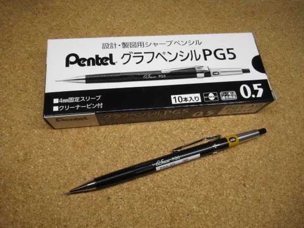 レス65の画像1