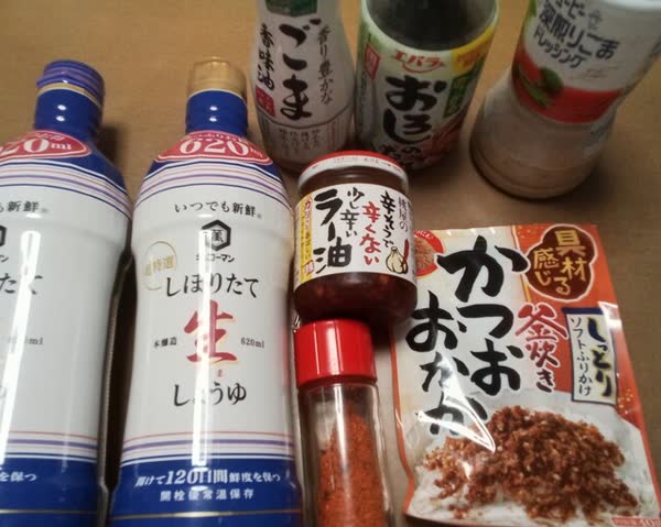 レス40の画像1