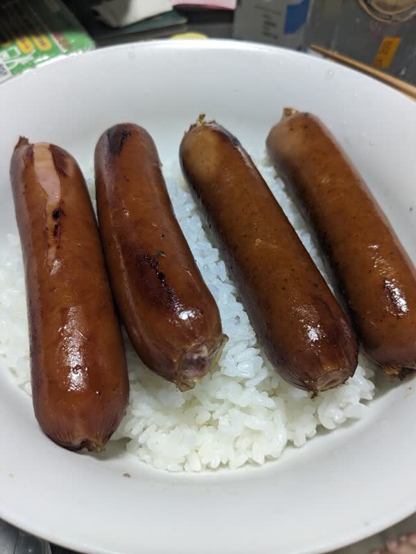 レス186の画像1