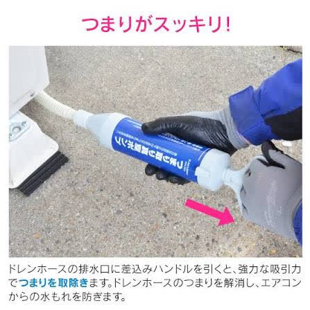 レス41の画像1