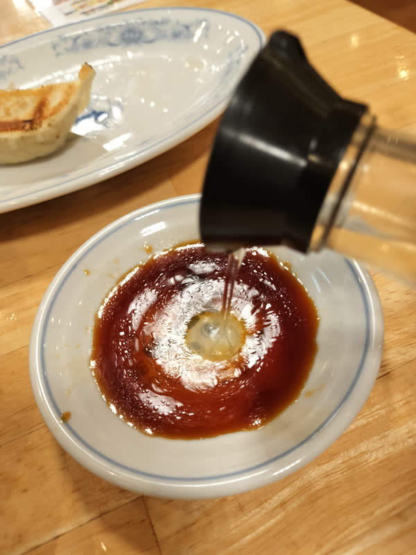 レス57の画像1