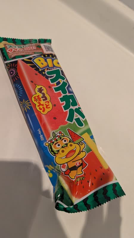 レス1の画像1