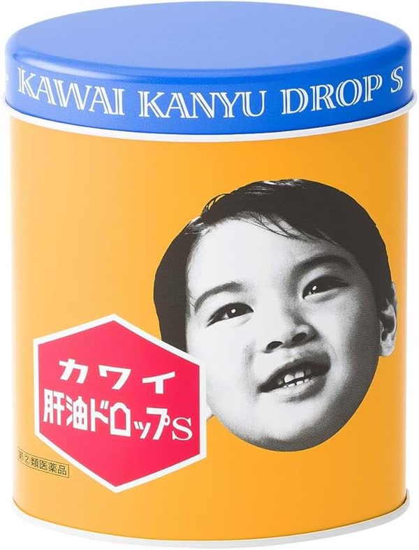 レス59の画像1