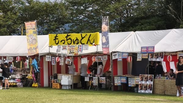 レス26の画像1