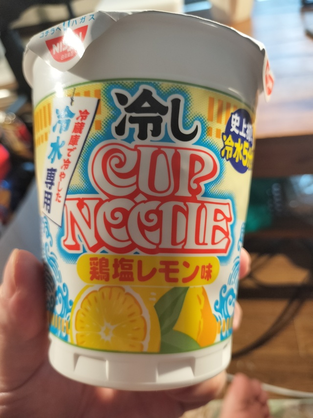 レス1の画像1