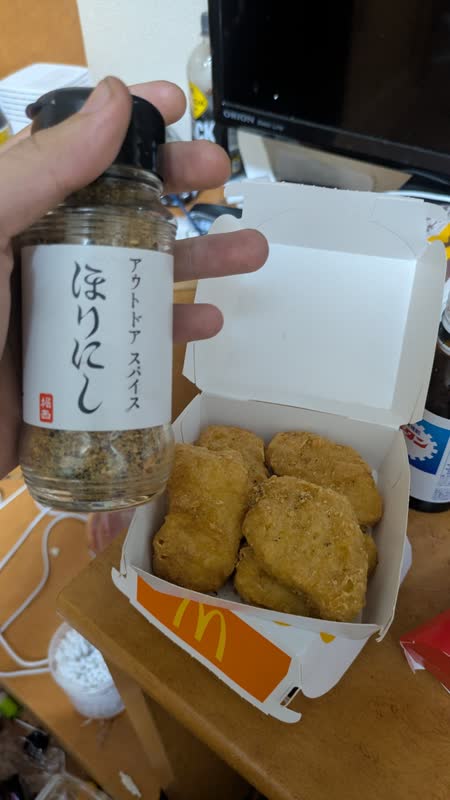 レス51の画像1