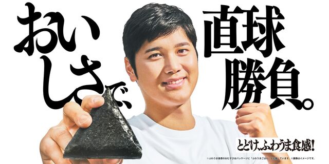 レス1の画像1