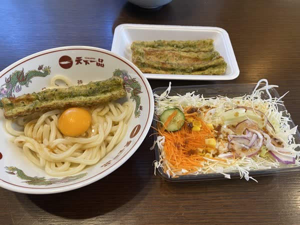 レス101の画像1