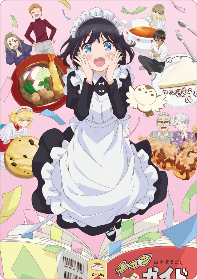 レス17の画像1