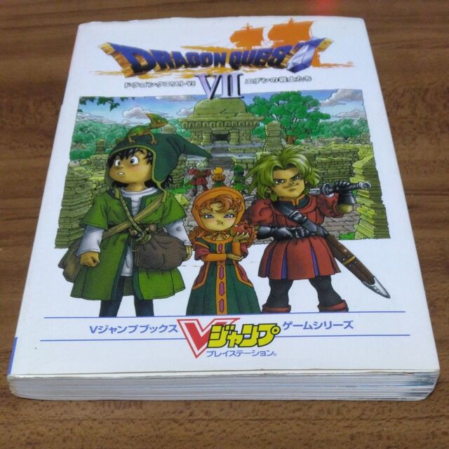レス56の画像1