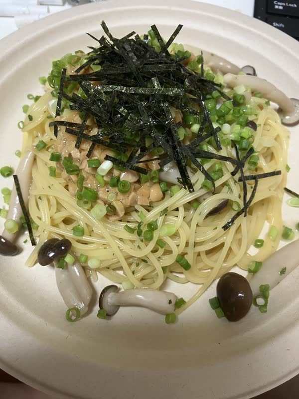 レス230の画像1
