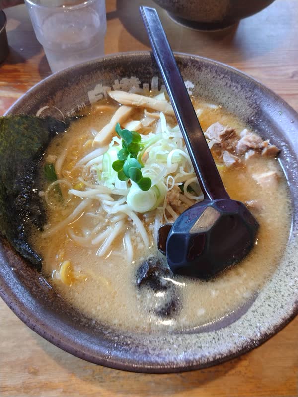 レス26の画像1