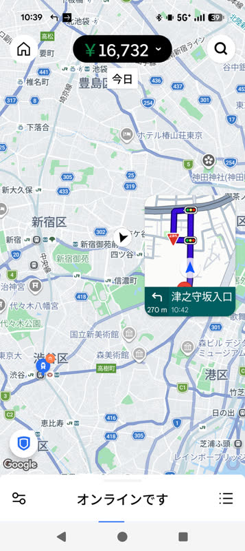レス6の画像1