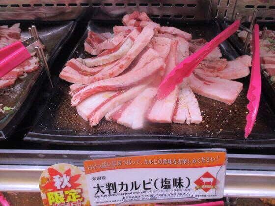 レス132の画像1
