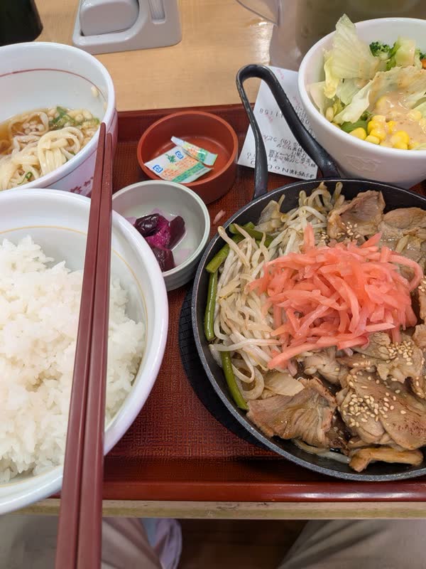 レス35の画像1