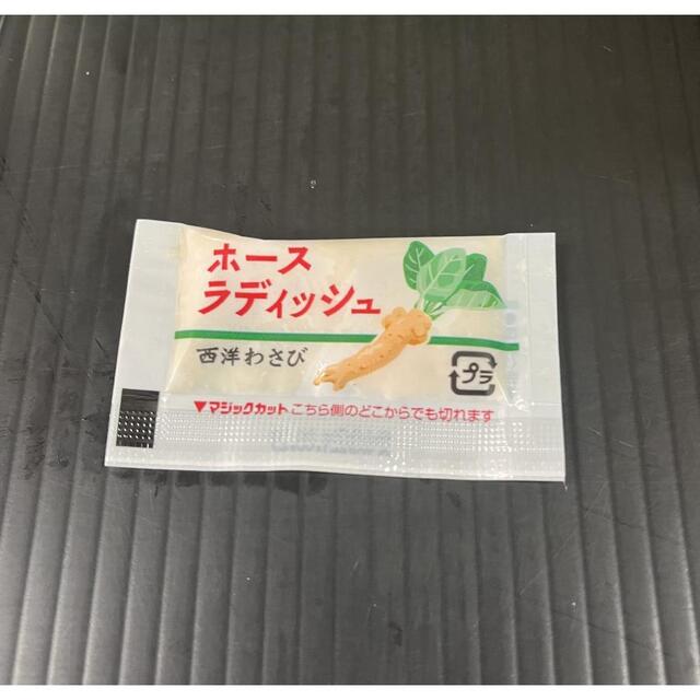 レス153の画像1