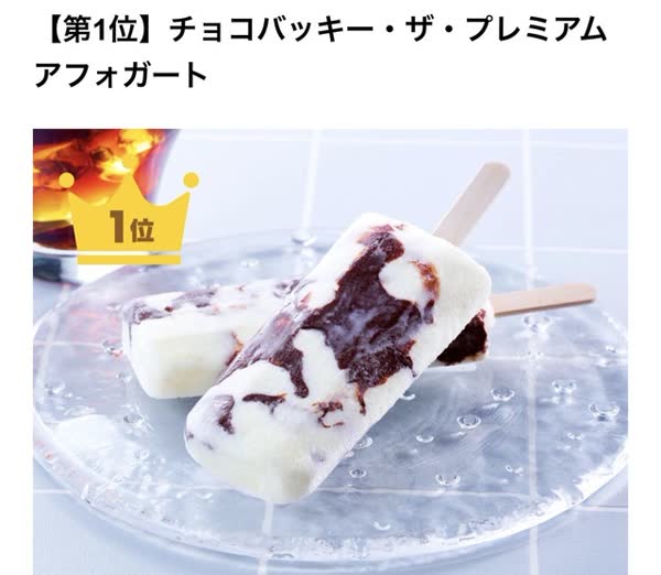 レス15の画像1