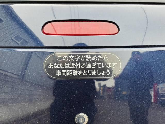 レス47の画像1