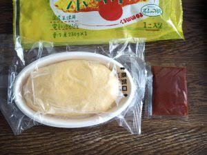 レス28の画像1