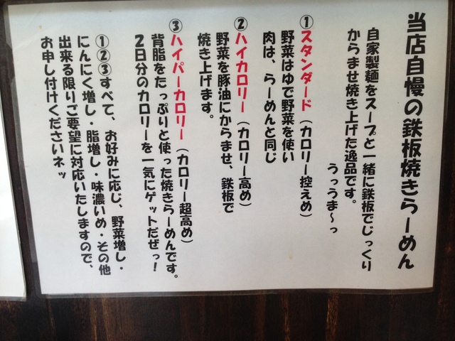 レス11の画像1