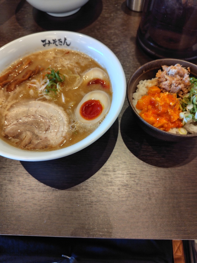 レス1の画像1