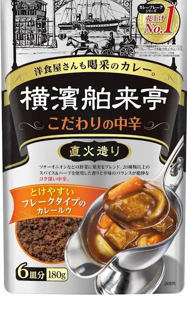 レス15の画像1