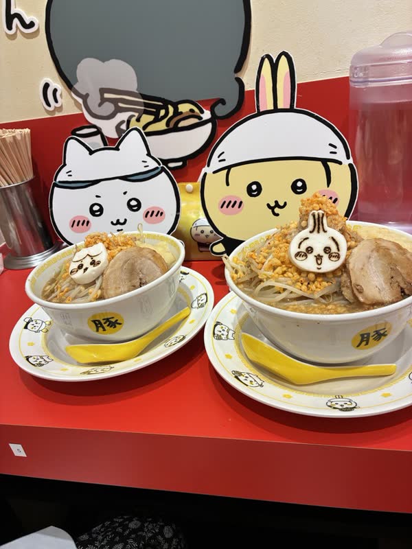 レス1の画像1