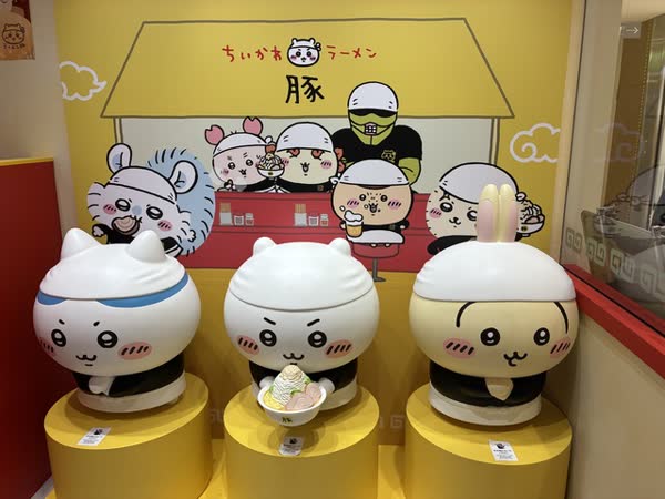 レス1の画像2