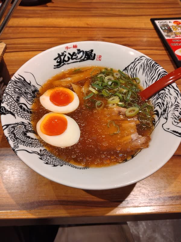 レス118の画像1