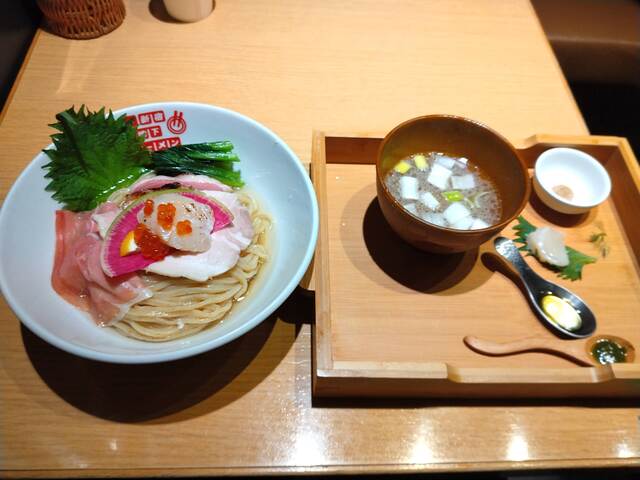 レス85の画像1