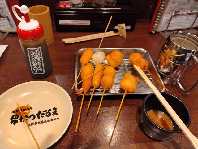レス50の画像1