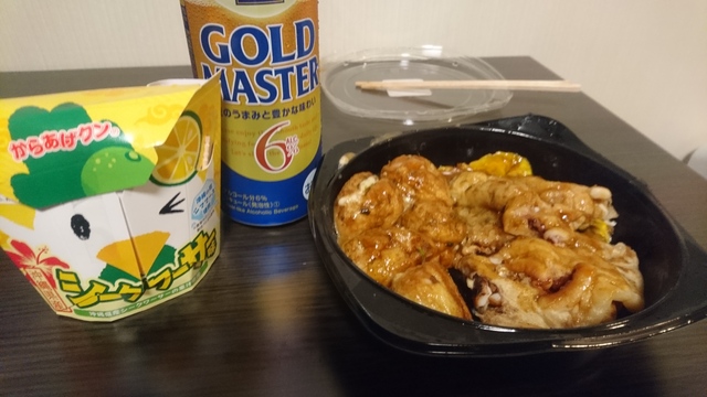 レス71の画像1
