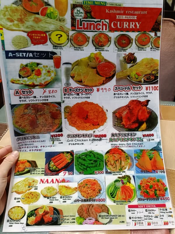 レス1の画像1