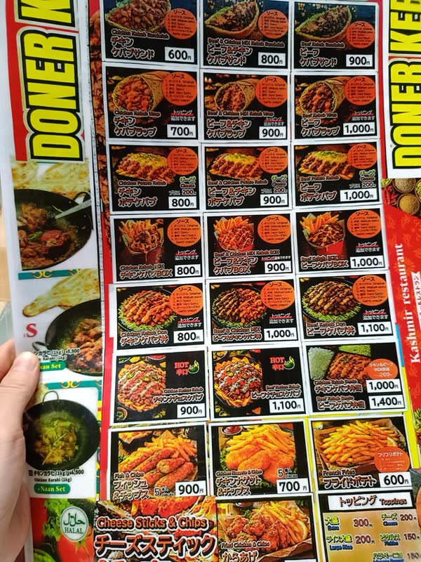 レス56の画像1