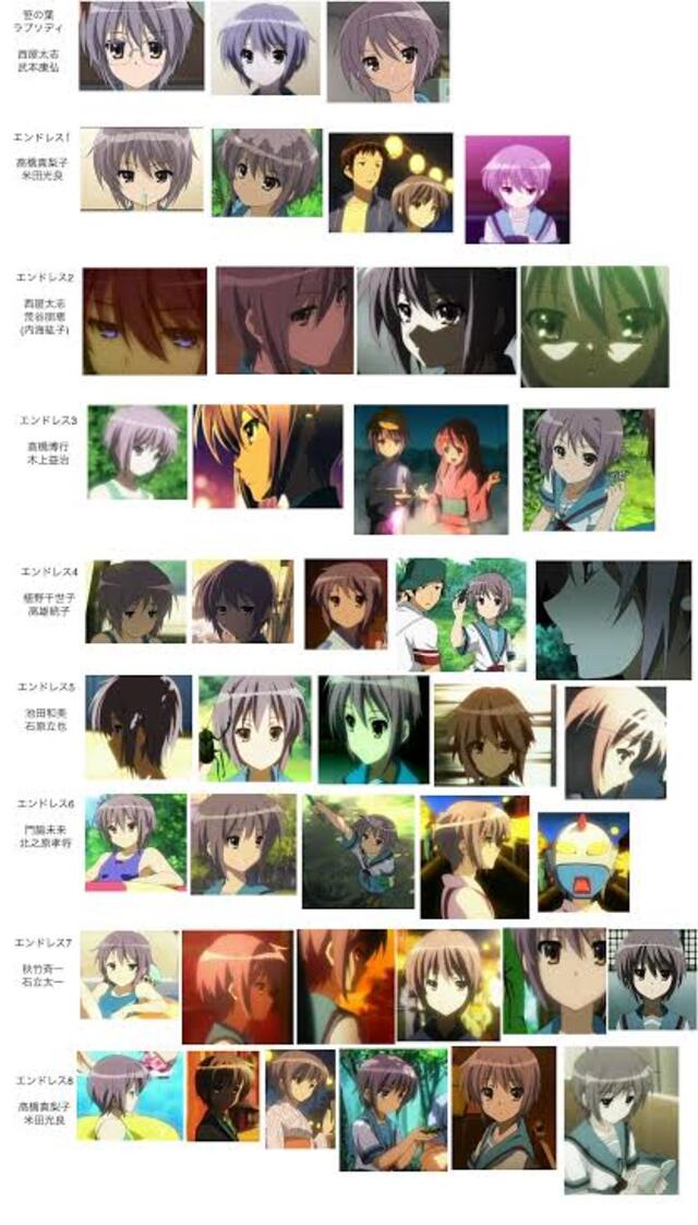 レス24の画像1