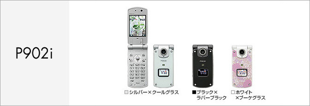 レス47の画像1