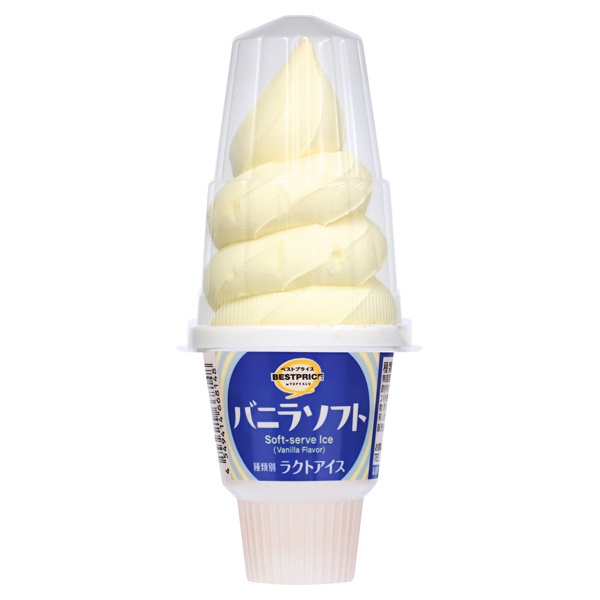 レス1の画像1