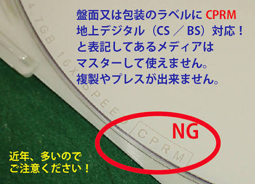 レス42の画像1