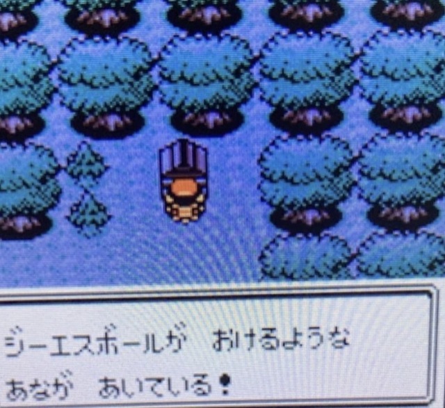 レス20の画像1