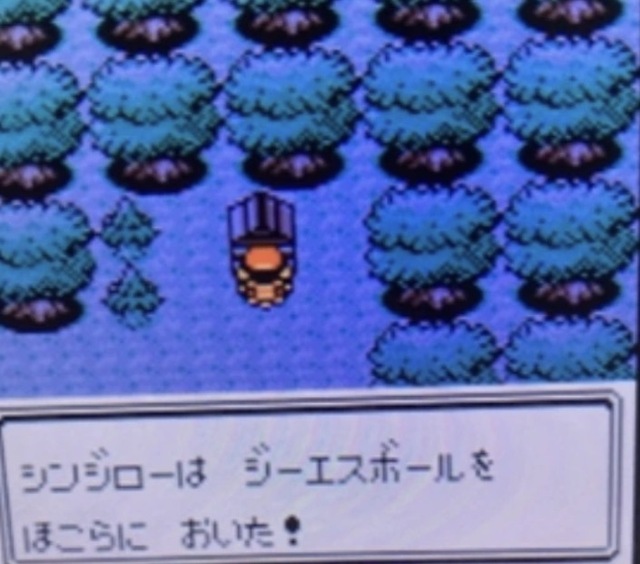 レス22の画像1
