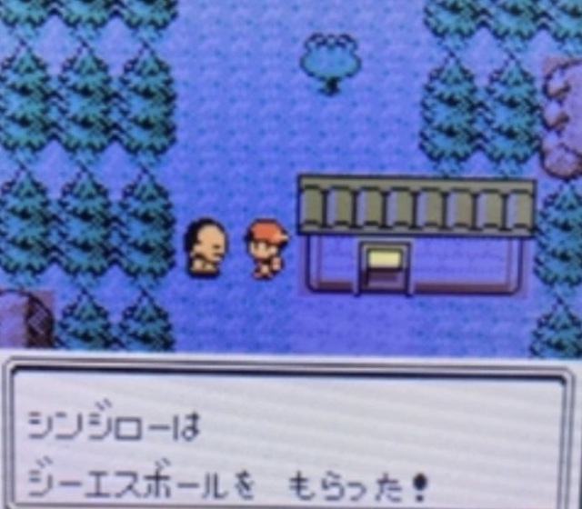 レス8の画像1