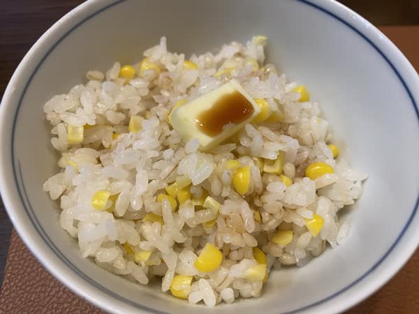 レス110の画像1