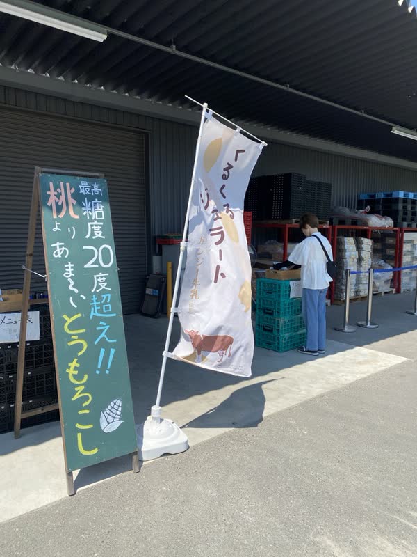 レス125の画像1
