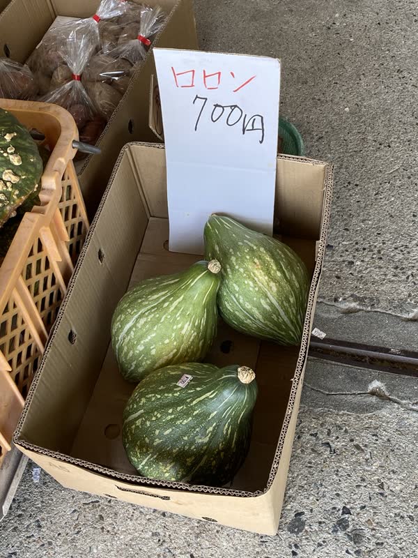 レス136の画像1