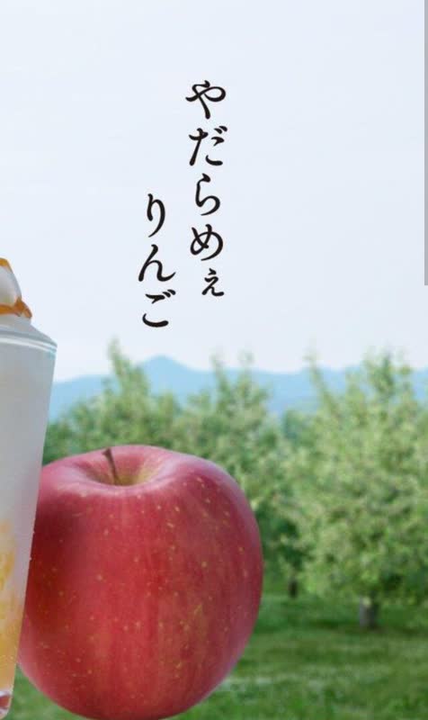 レス28の画像1