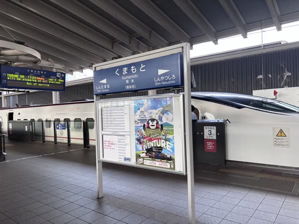 レス1の画像1