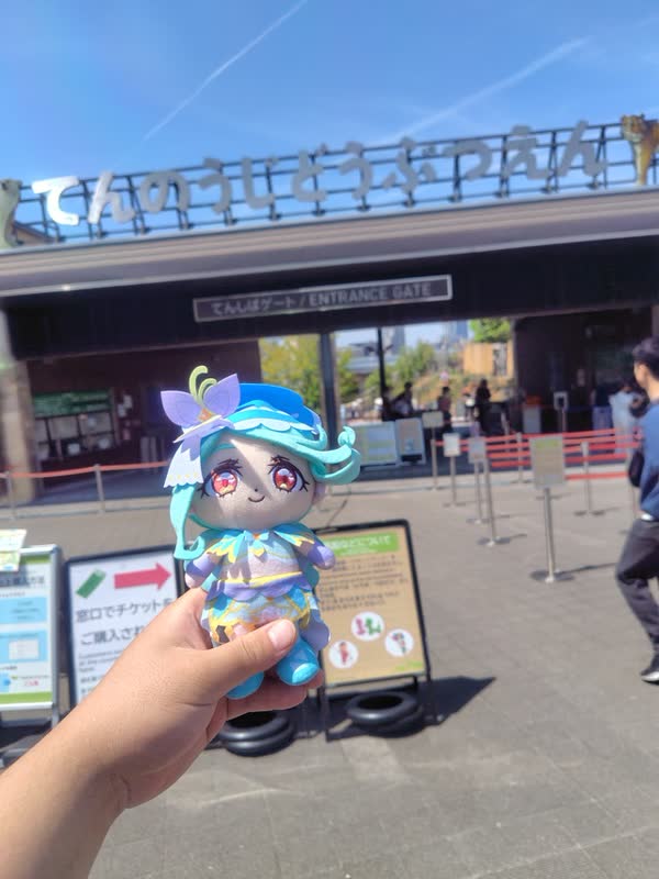 レス1の画像1