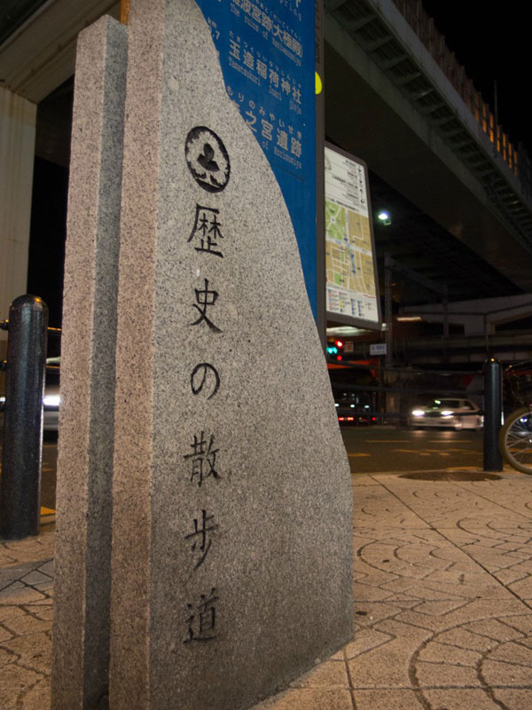 レス83の画像3